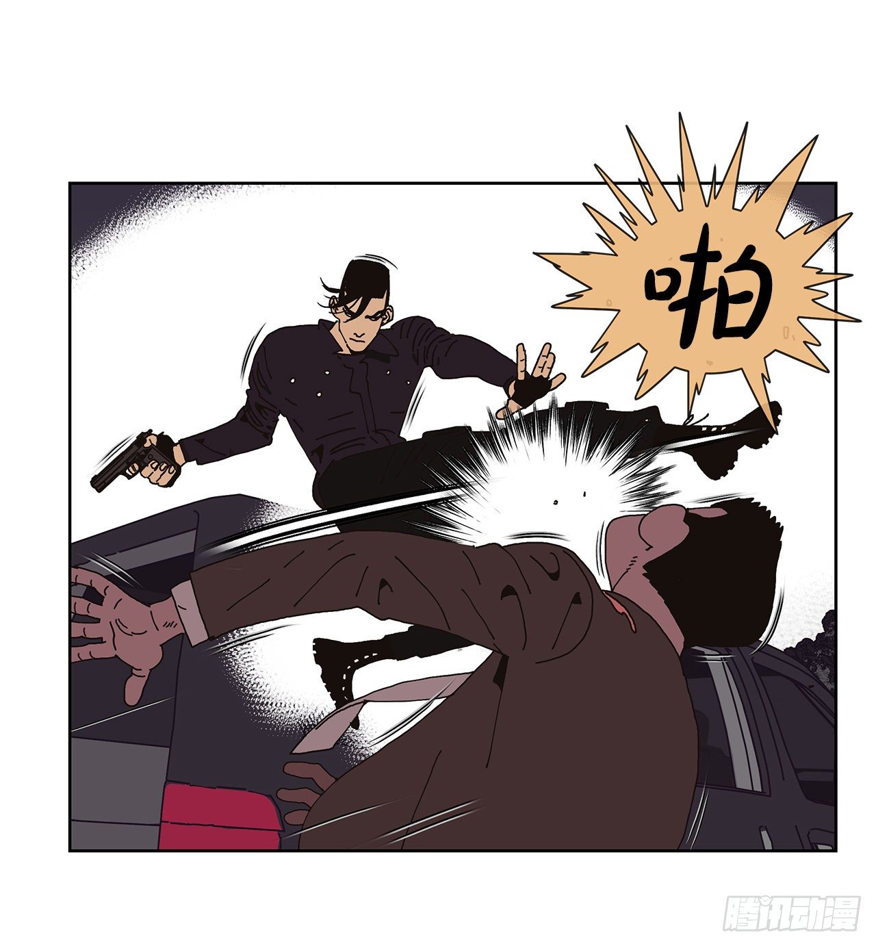 2.绑架？(1/2)-第3话