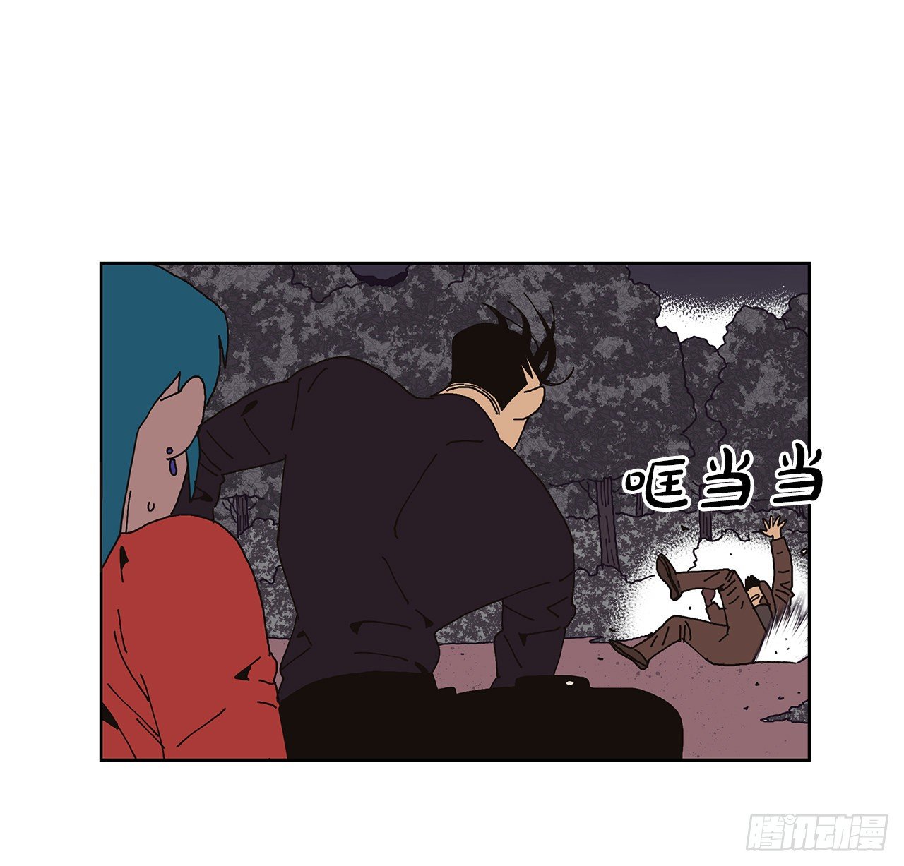 2.绑架？(1/2)-第3话