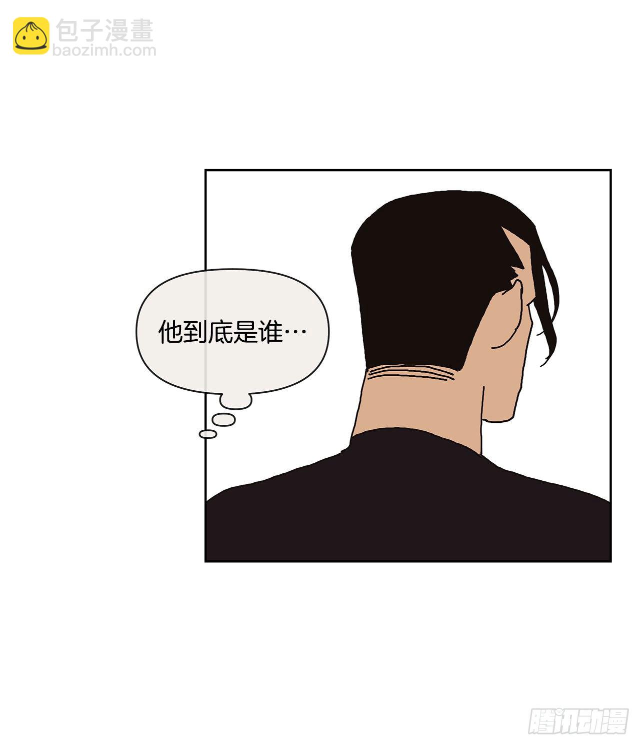 2.绑架？(1/2)-第3话