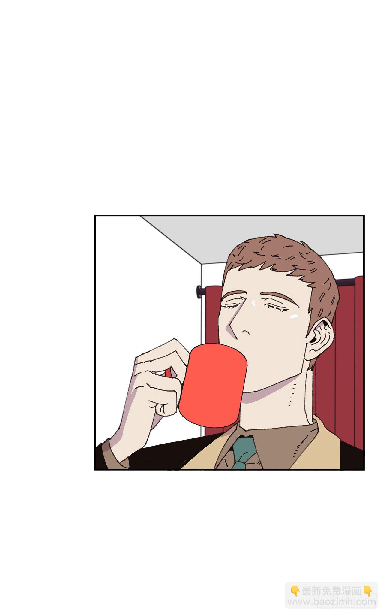 21.您就是委托人？(1/2)-第21话