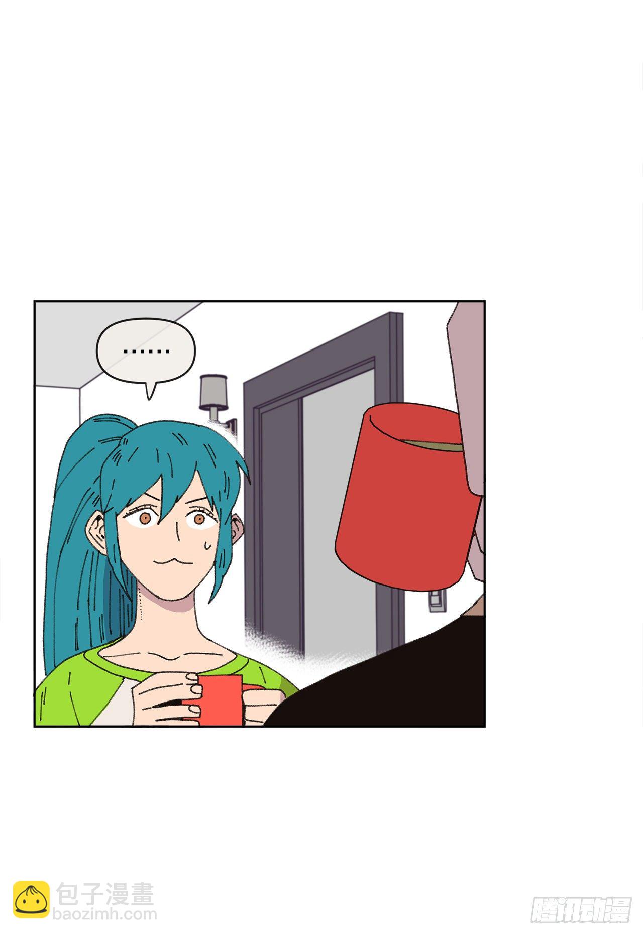 21.您就是委托人？(1/2)-第21话