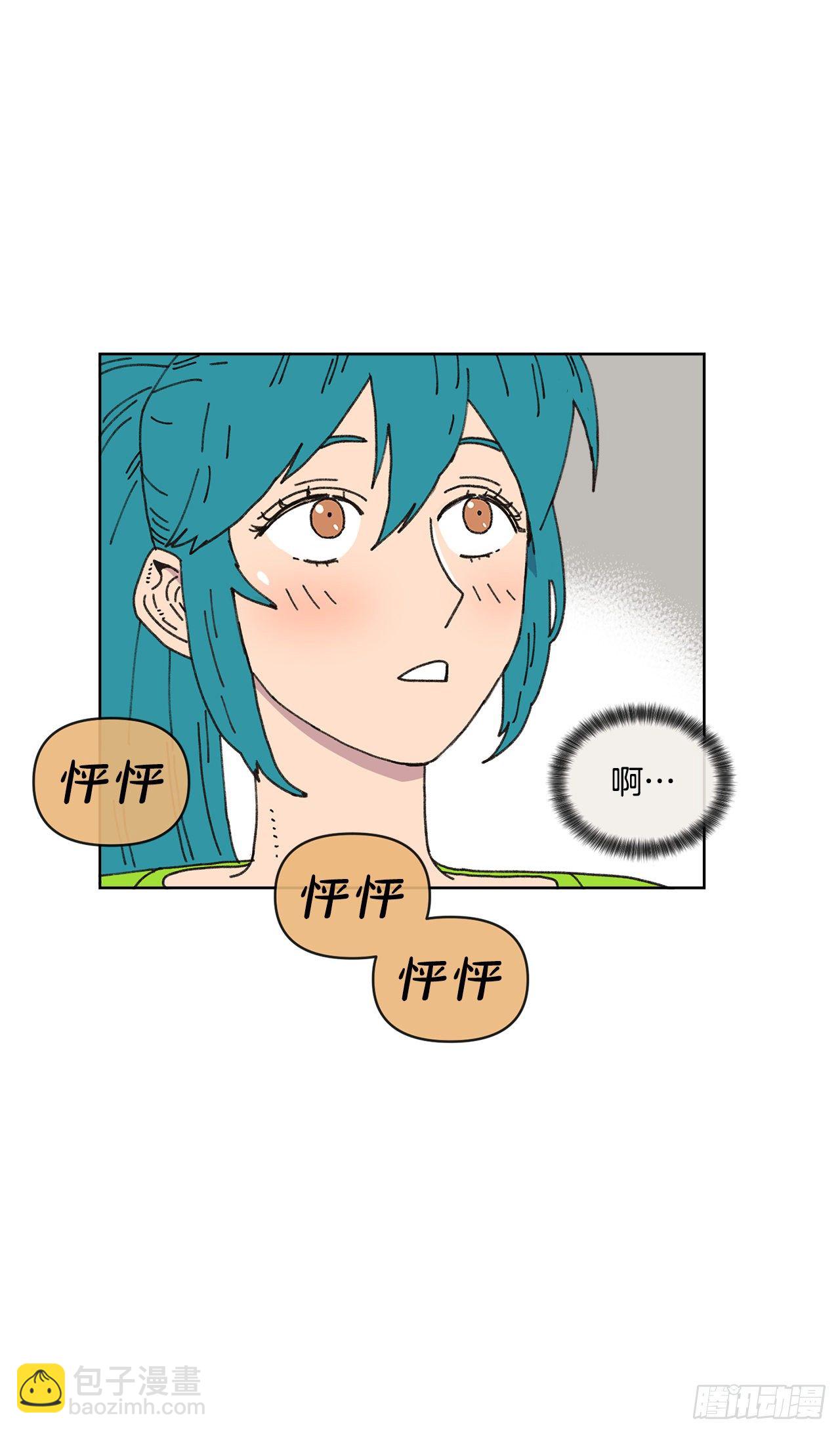 21.您就是委托人？(1/2)-第21话