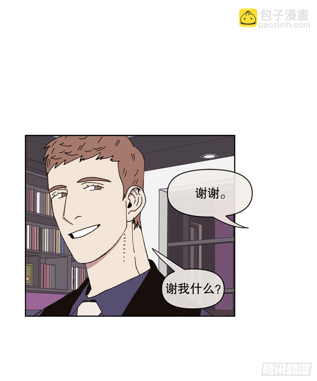 23.我喜欢你(1/2)-第23话