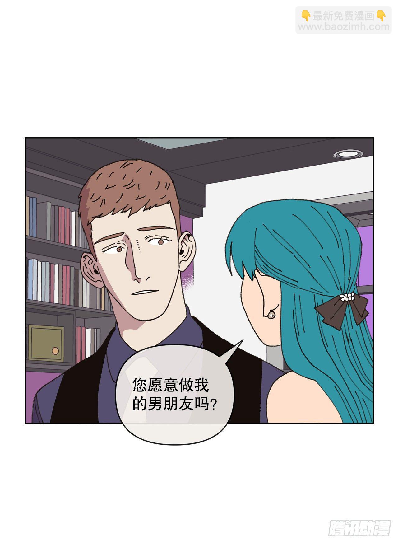 23.我喜欢你(1/2)-第23话