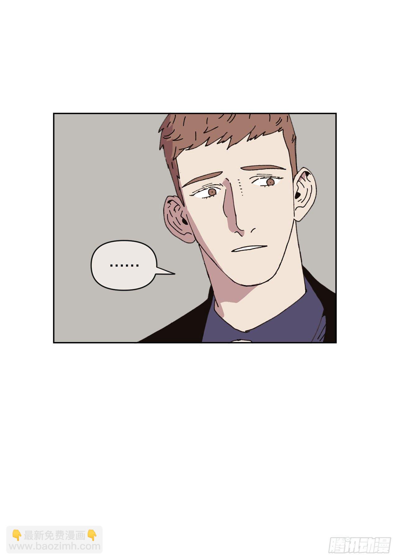 23.我喜欢你(1/2)-第23话