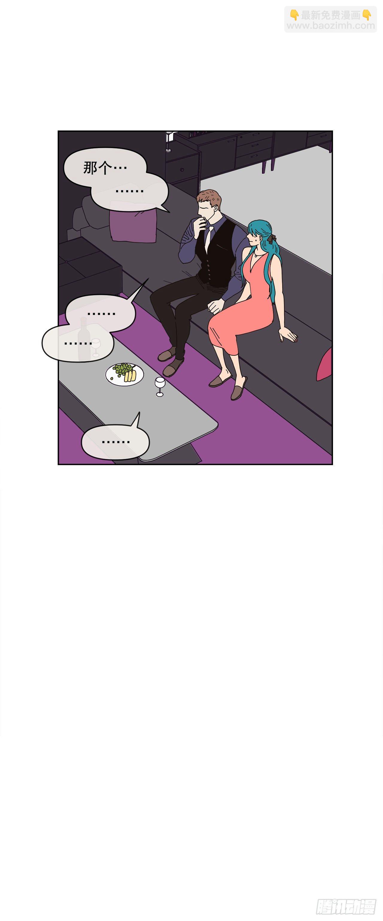 23.我喜欢你(1/2)-第23话