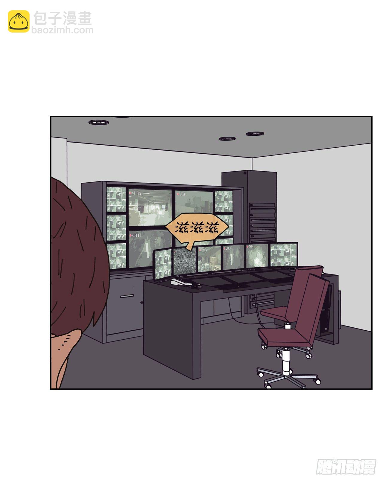 25.物流仓库(1/2)-第25话