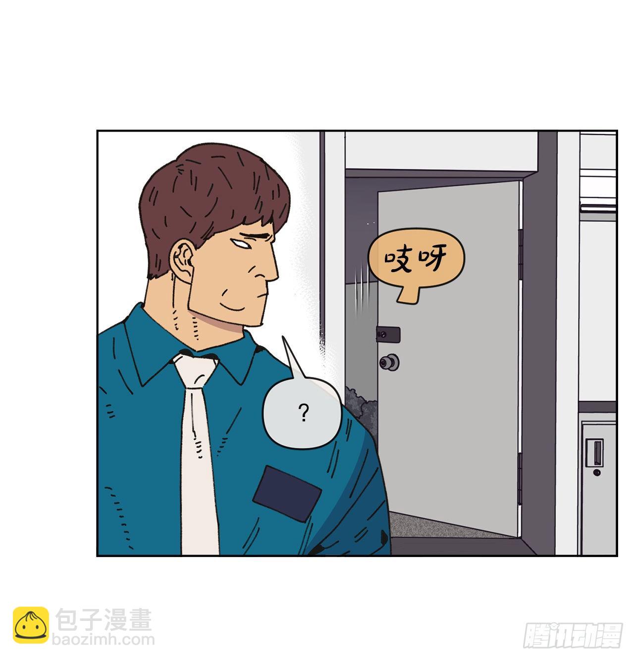 25.物流仓库(1/2)-第25话