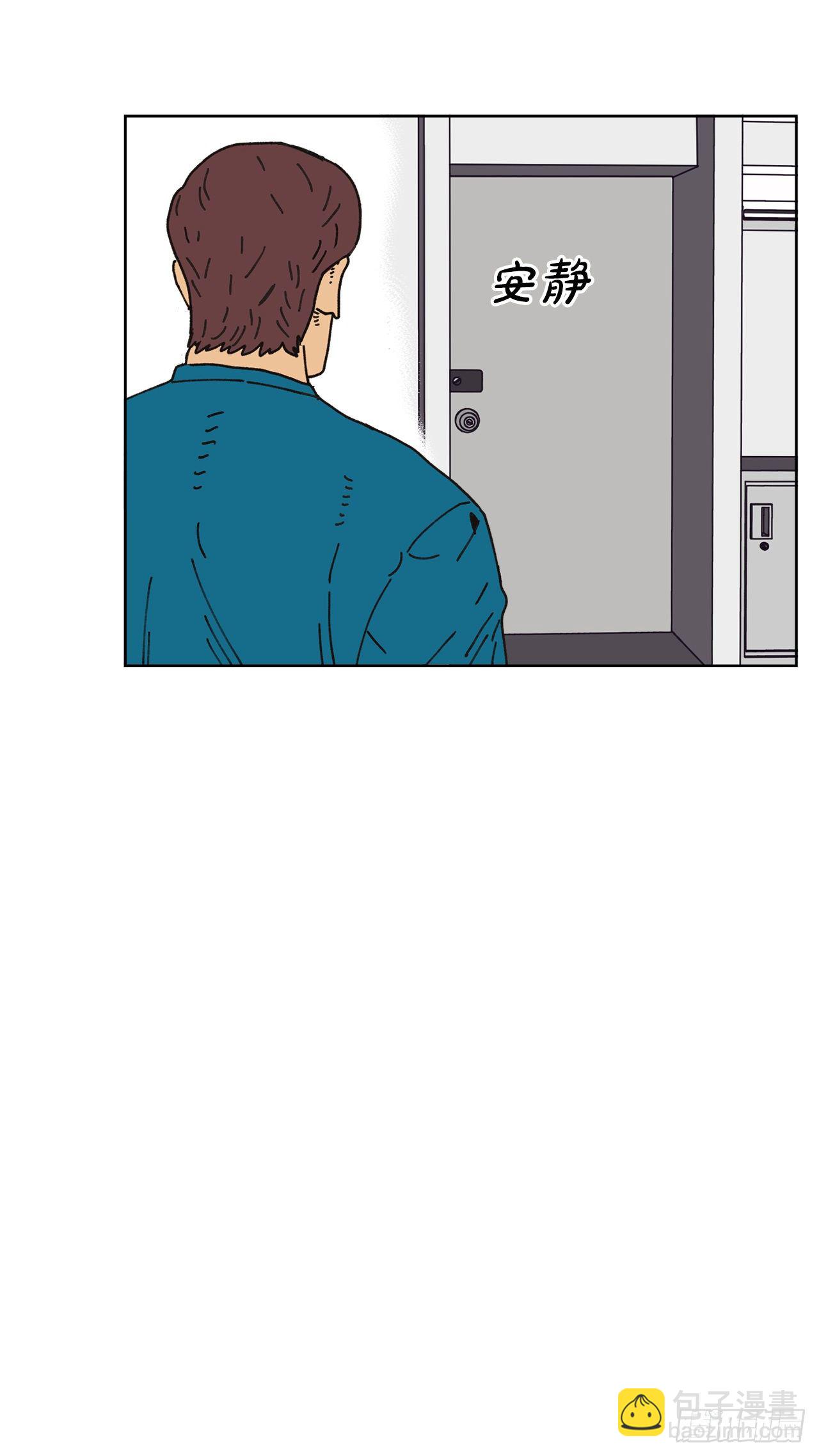 25.物流仓库(1/2)-第25话