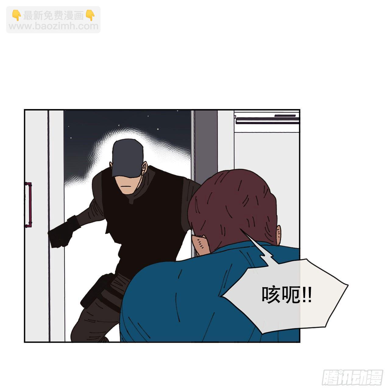 25.物流仓库(1/2)-第25话