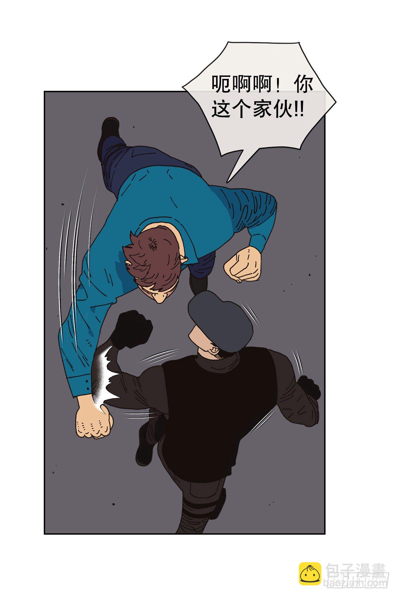 25.物流仓库(1/2)-第25话