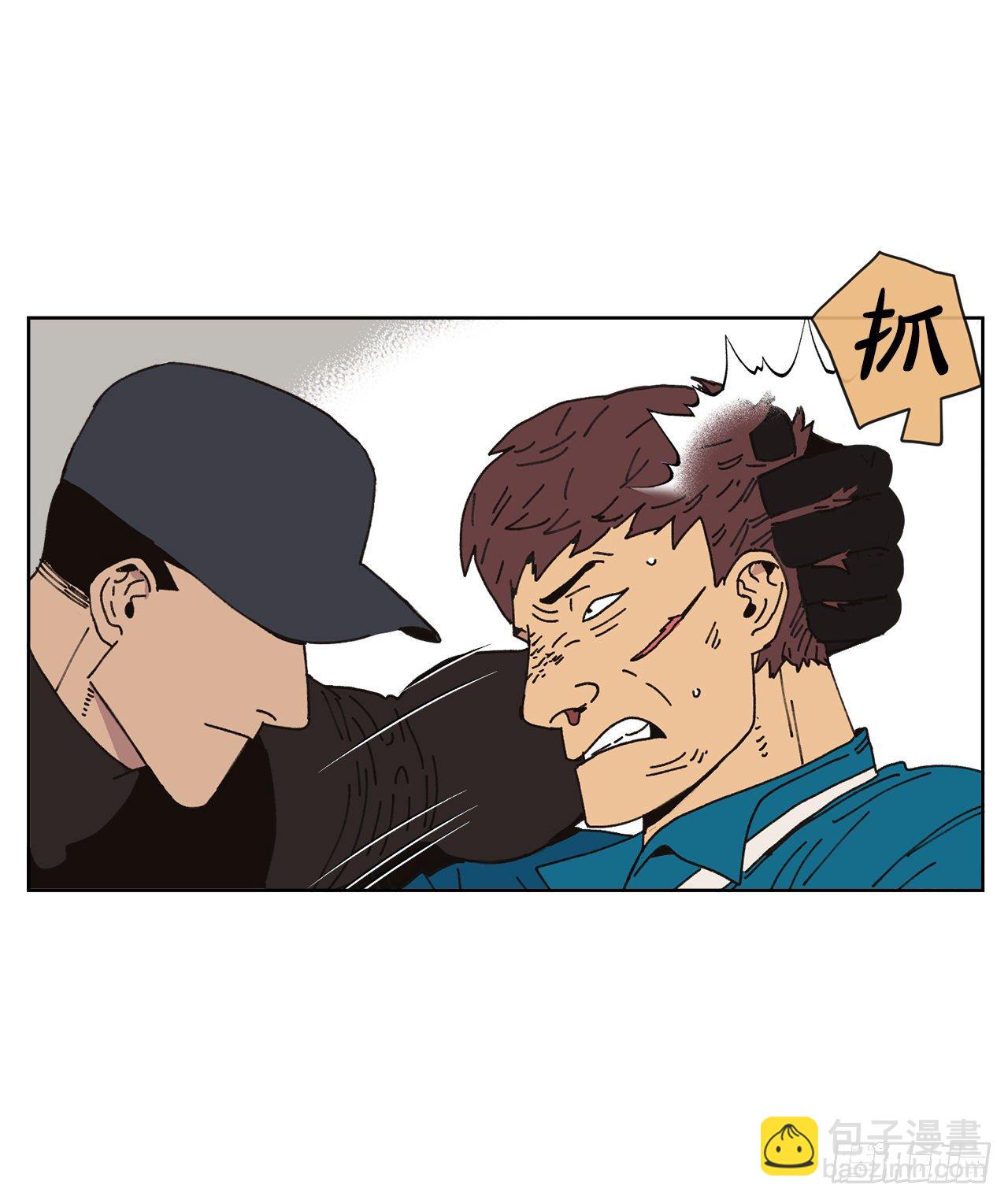 25.物流仓库(1/2)-第25话