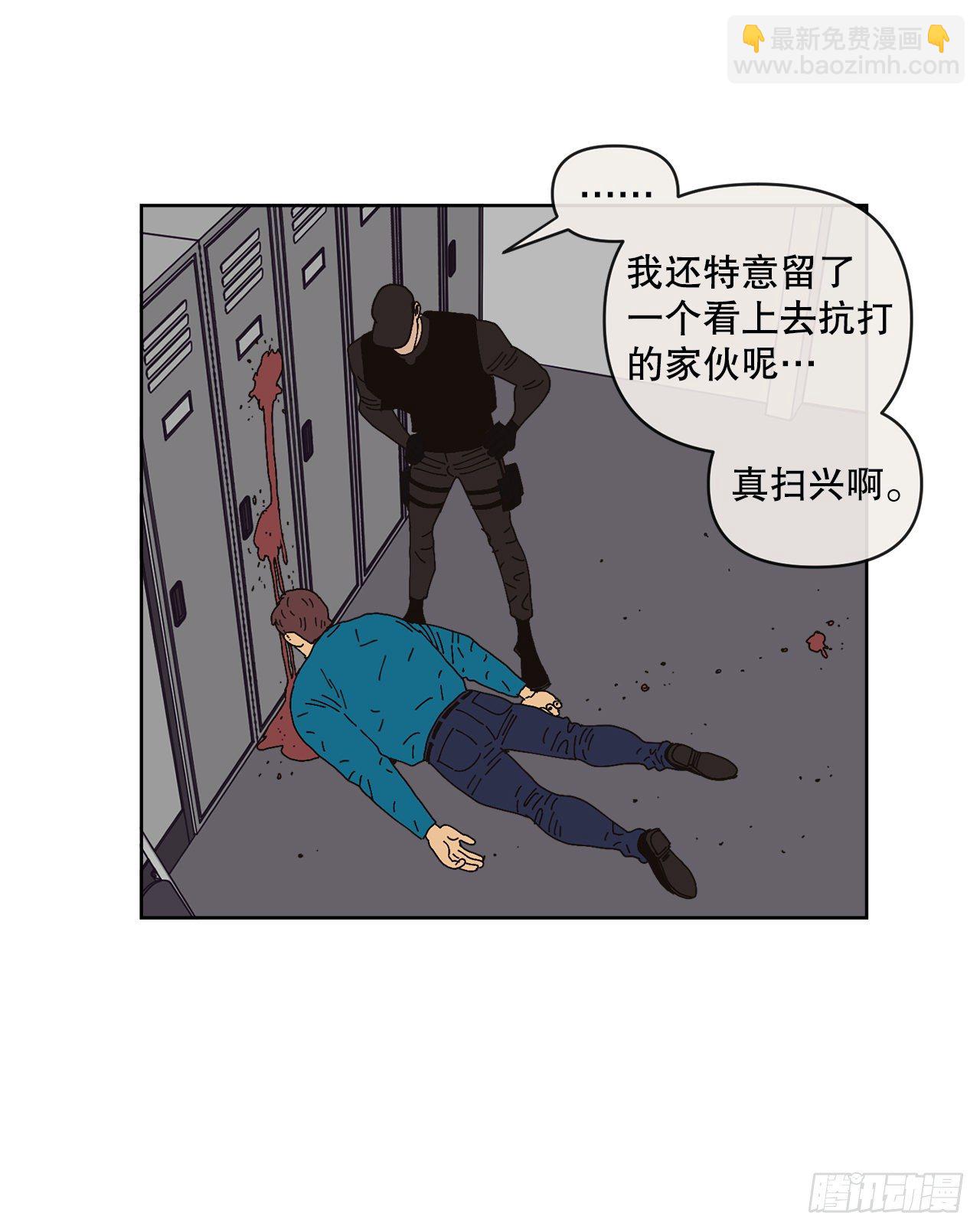 25.物流仓库(1/2)-第25话