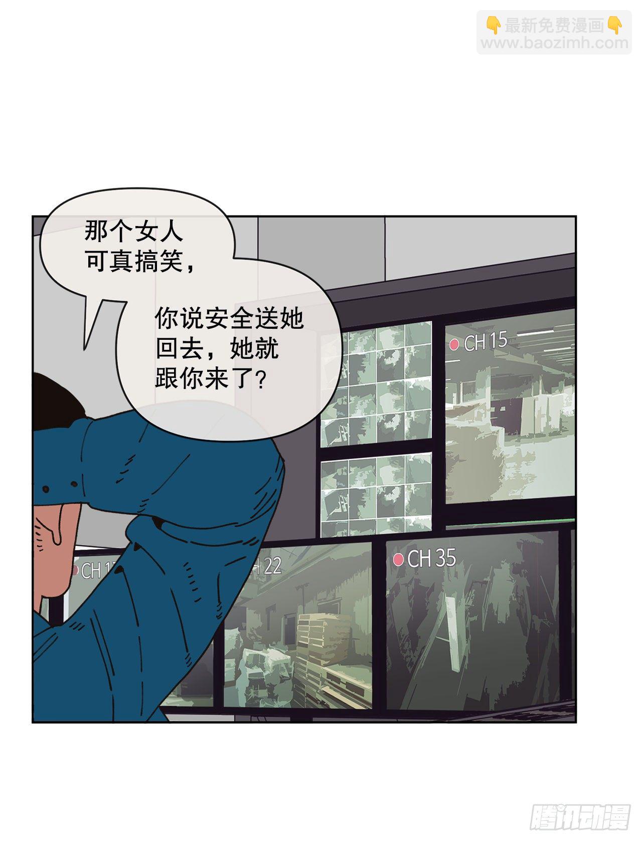 25.物流仓库(1/2)-第25话