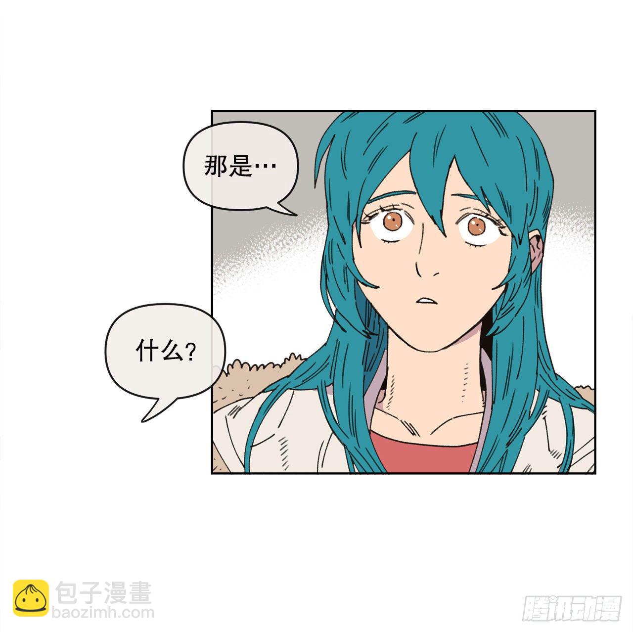 27.你摸哪里呢？(1/2)-第27话