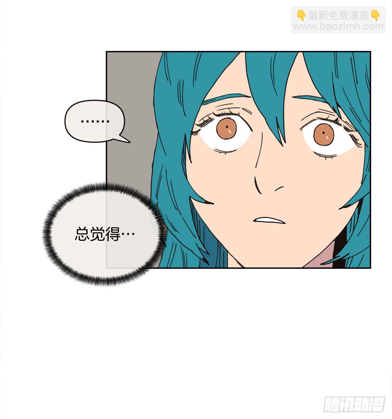 27.你摸哪里呢？(1/2)-第27话