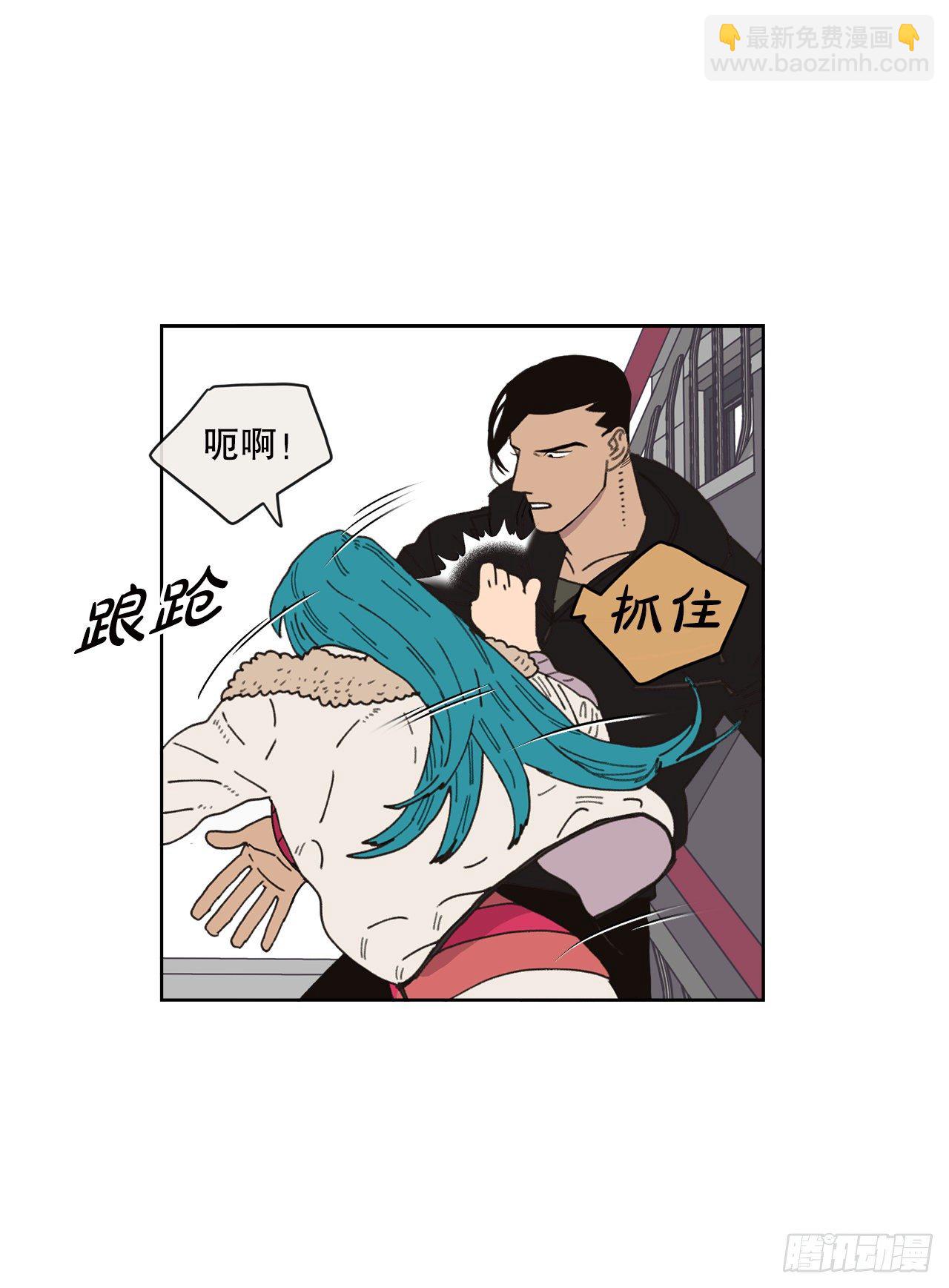 27.你摸哪里呢？(1/2)-第27话