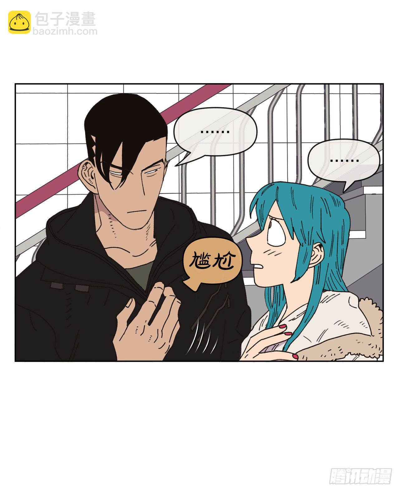 27.你摸哪里呢？(1/2)-第27话