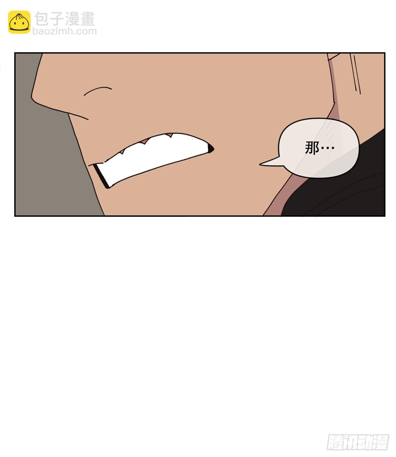 27.你摸哪里呢？(1/2)-第27话