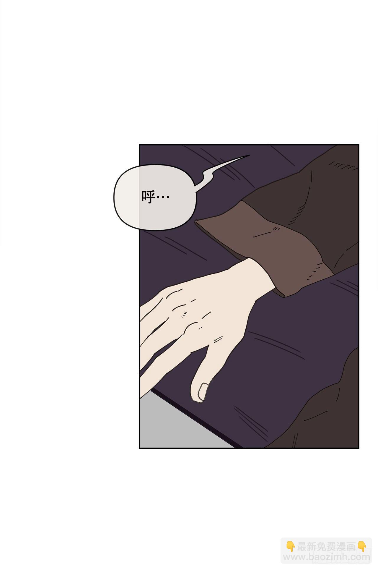 27.你摸哪里呢？(1/2)-第27话