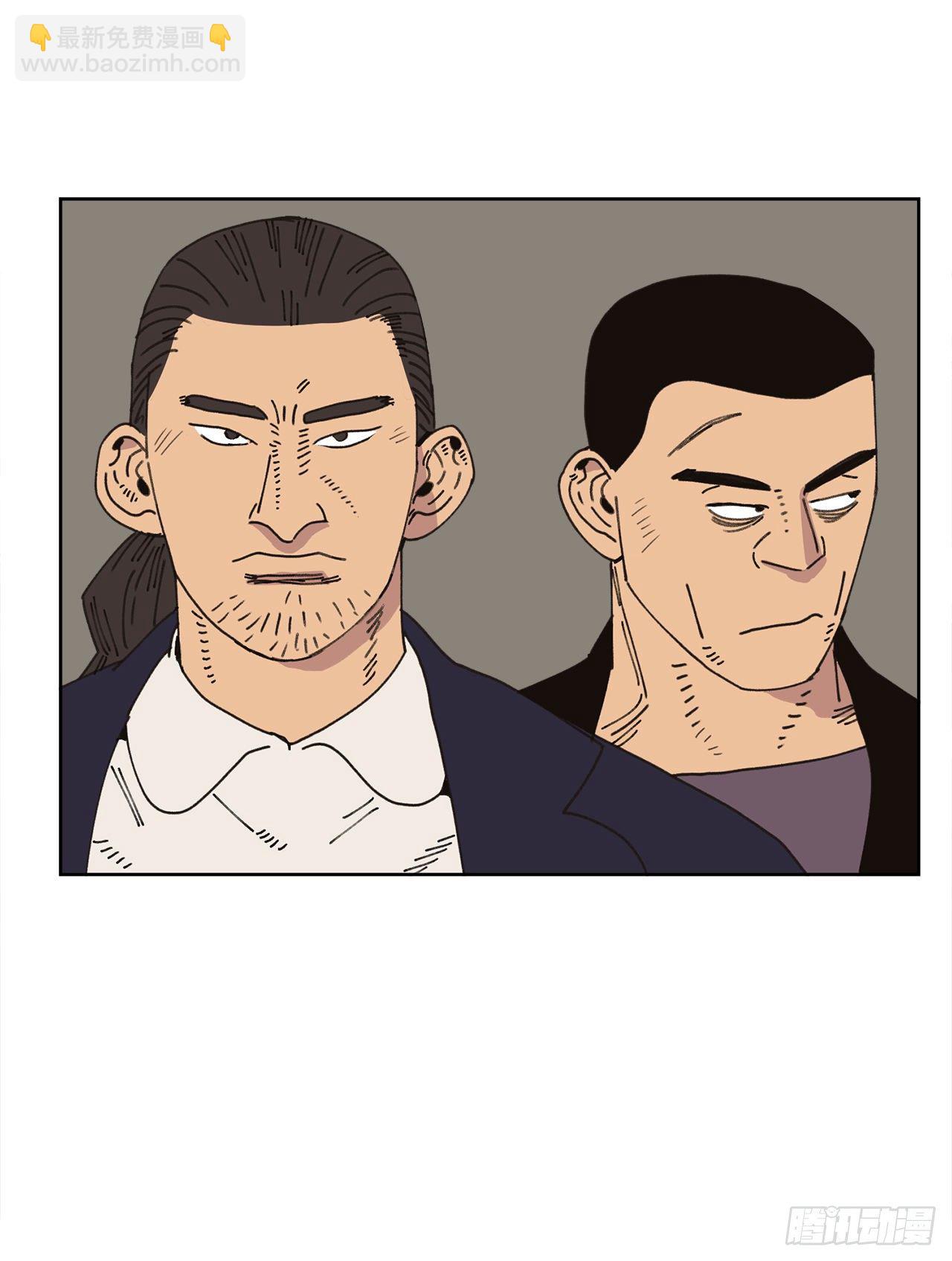 27.你摸哪里呢？(1/2)-第27话