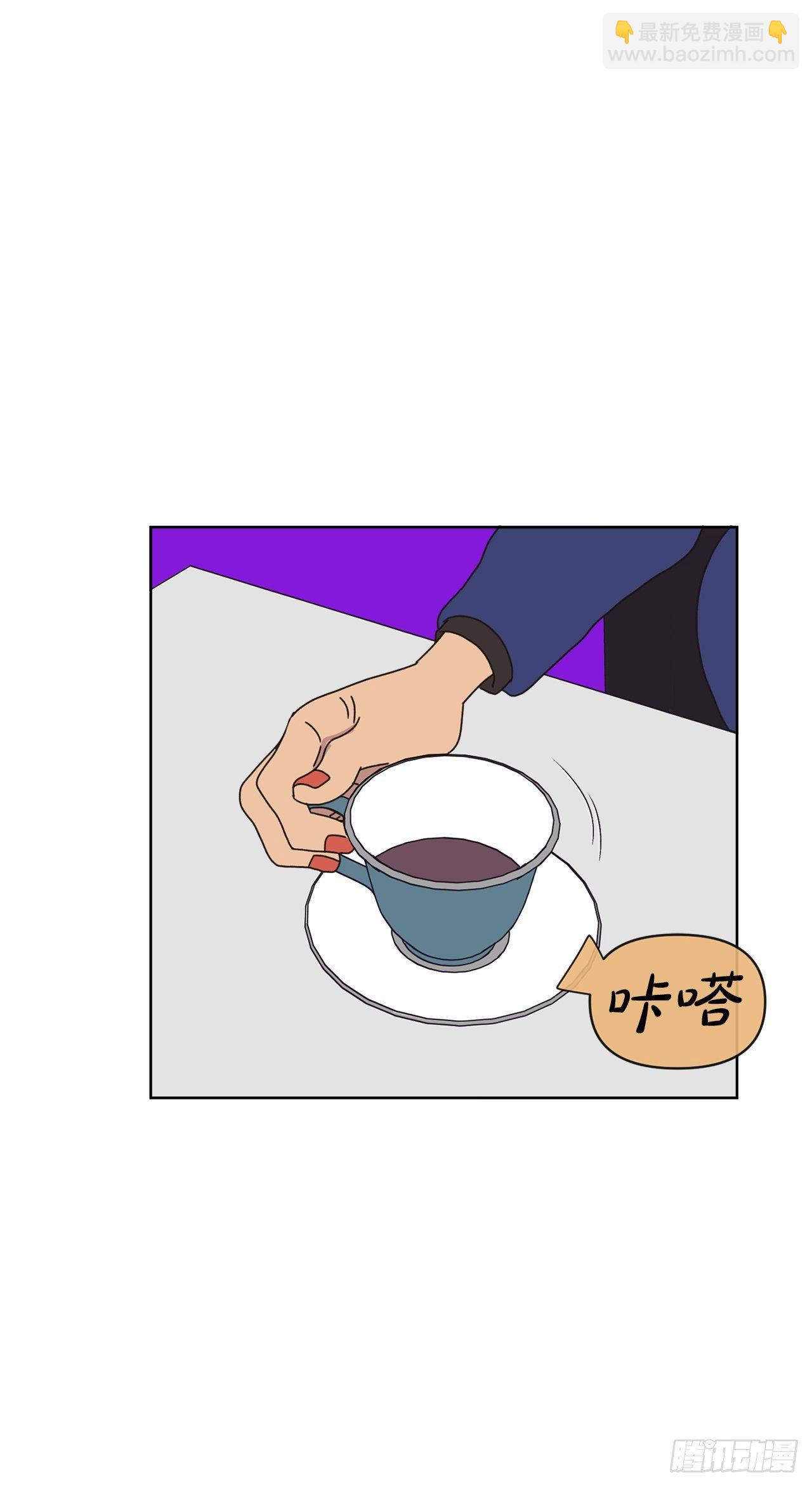 29.一定要帮我(1/2)-第29话