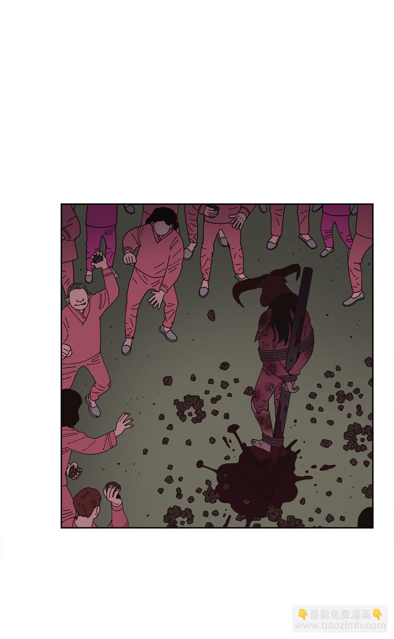 29.一定要帮我(1/2)-第29话