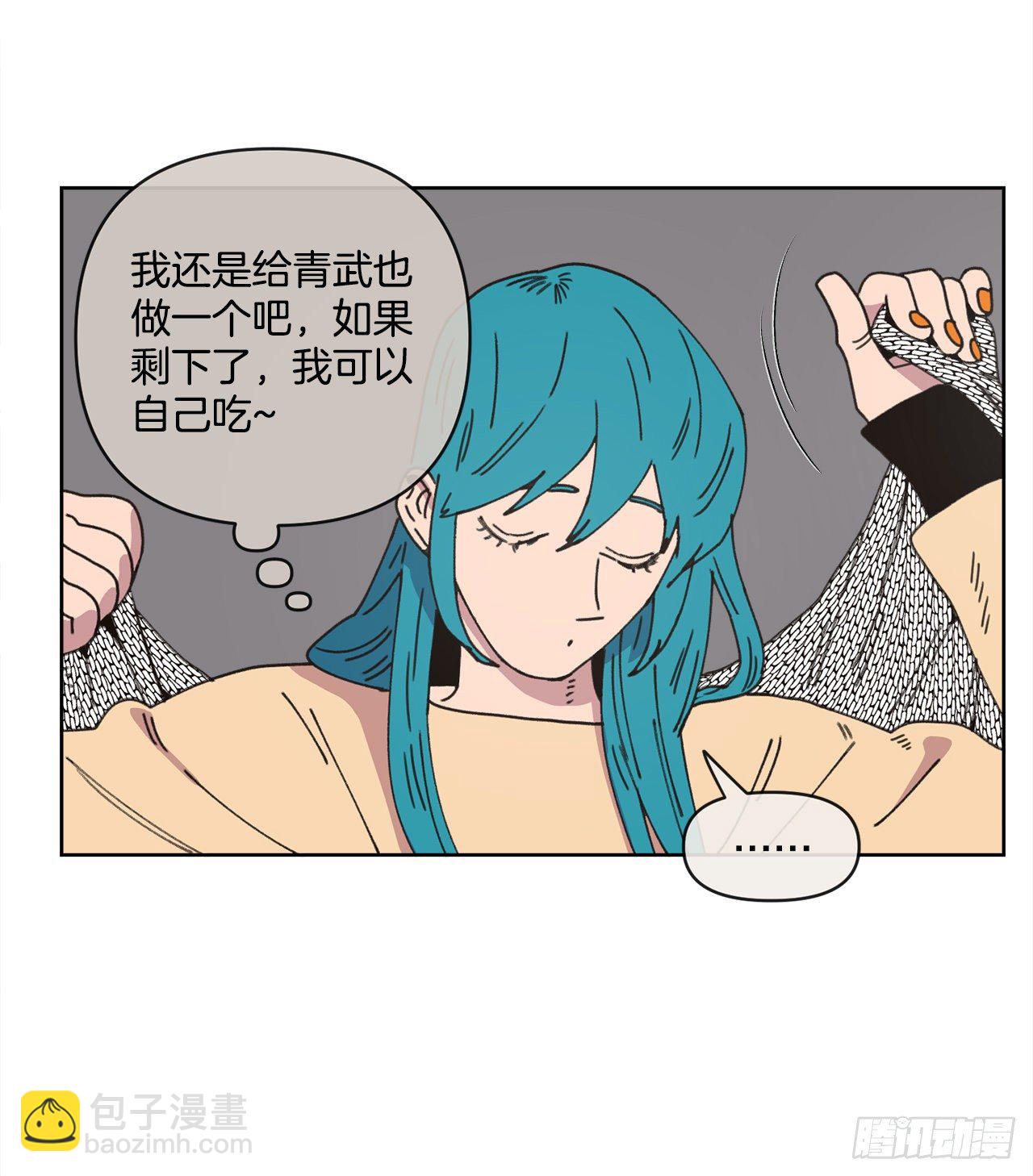 31.调查身世(1/2)-第31话