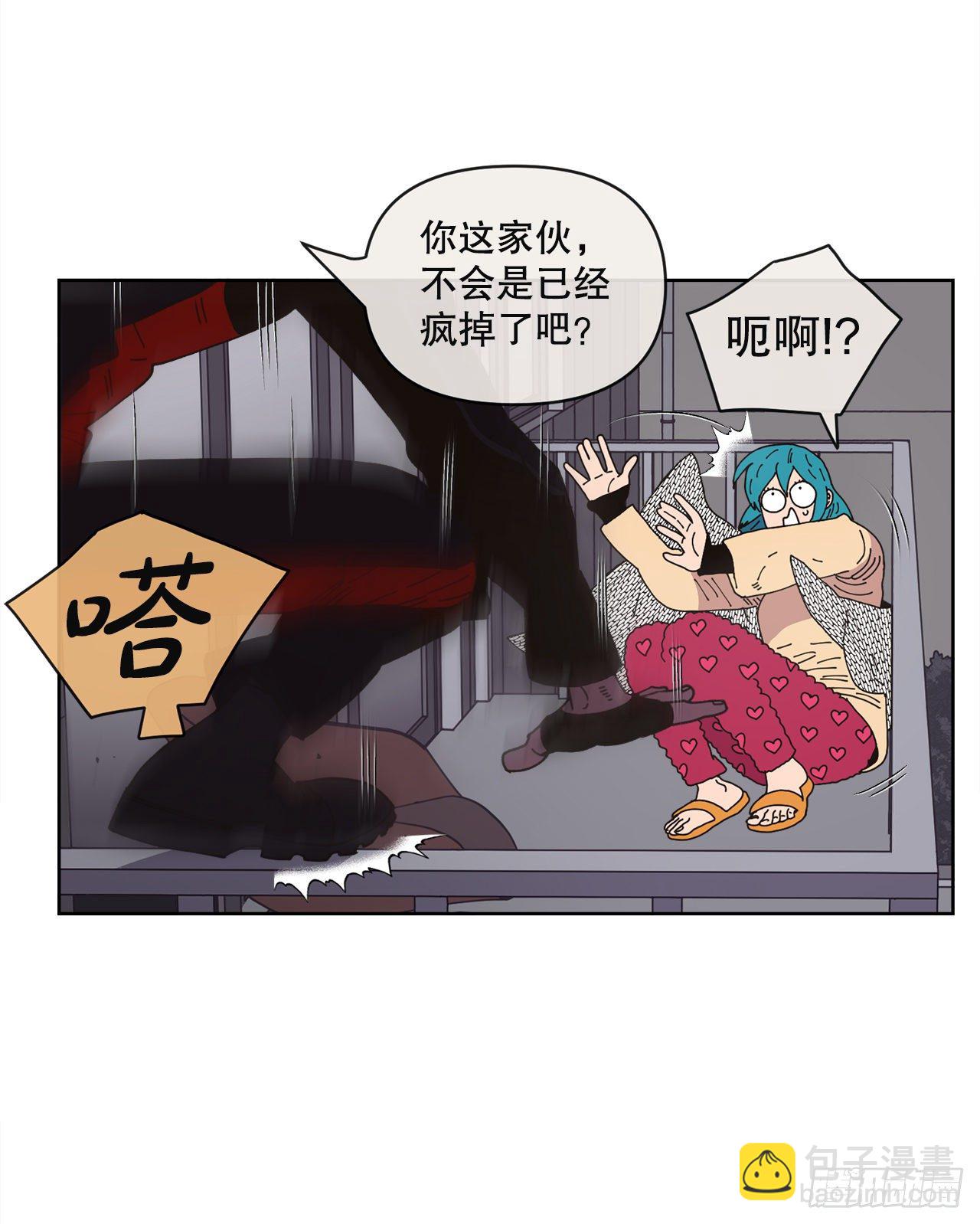 31.调查身世(1/2)-第31话