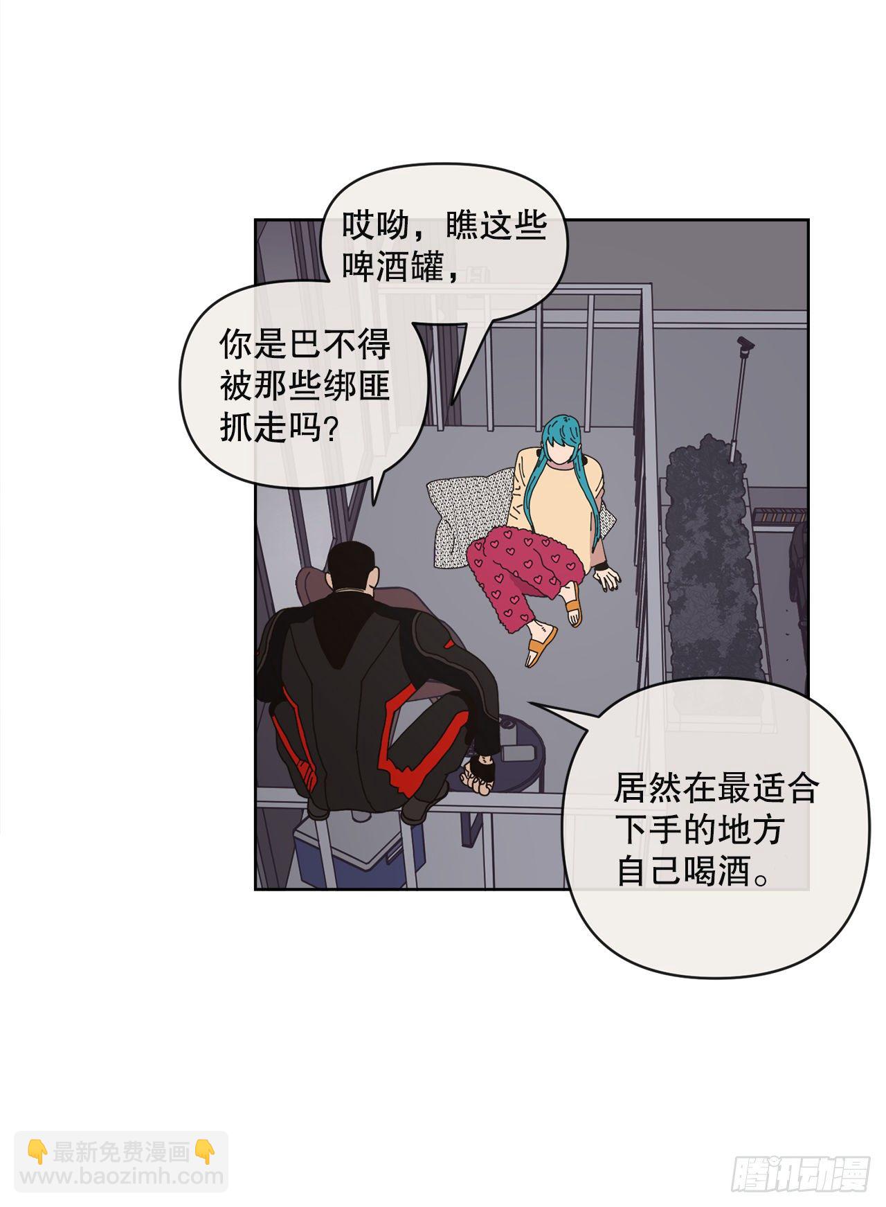 31.调查身世(1/2)-第31话