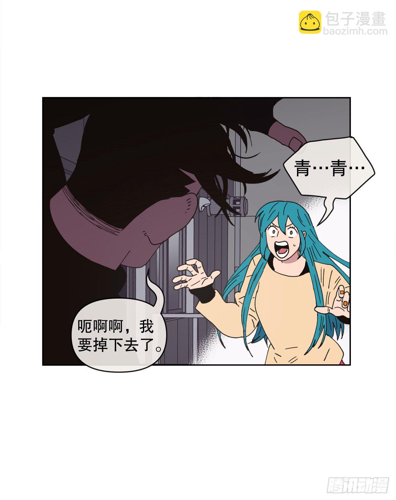 31.调查身世(1/2)-第31话