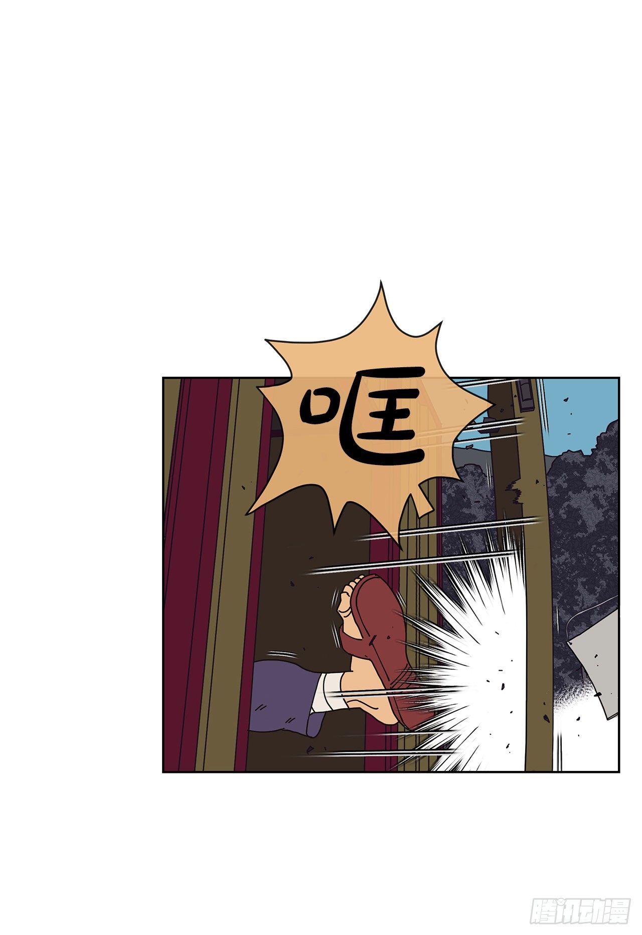 6.男朋友(1/2)-第7话