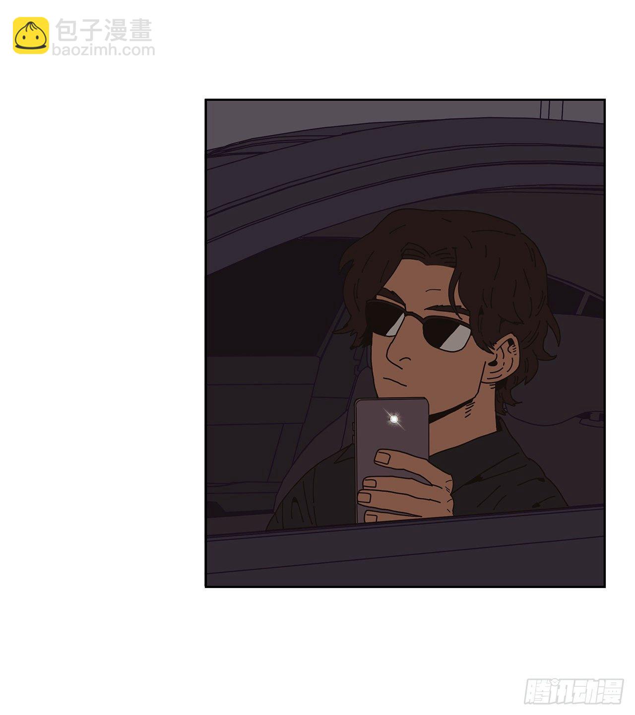 6.男朋友(1/2)-第7话