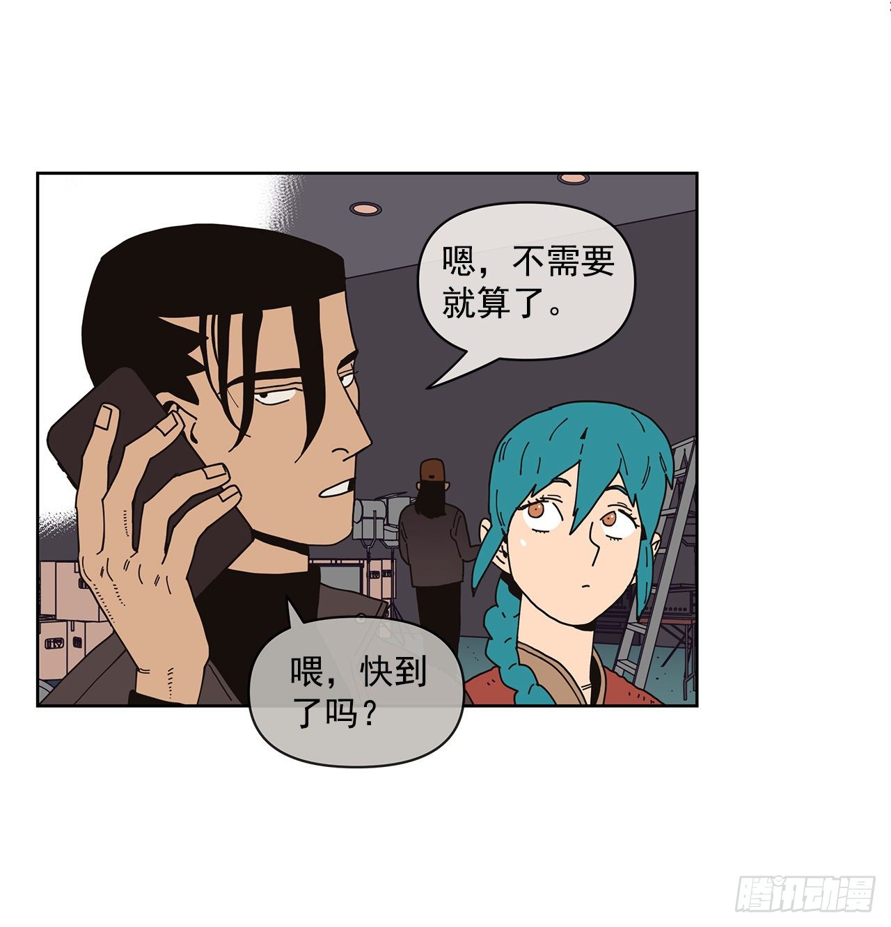 6.男朋友(1/2)-第7话