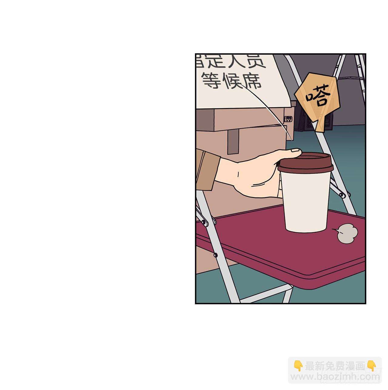 6.男朋友(1/2)-第7话