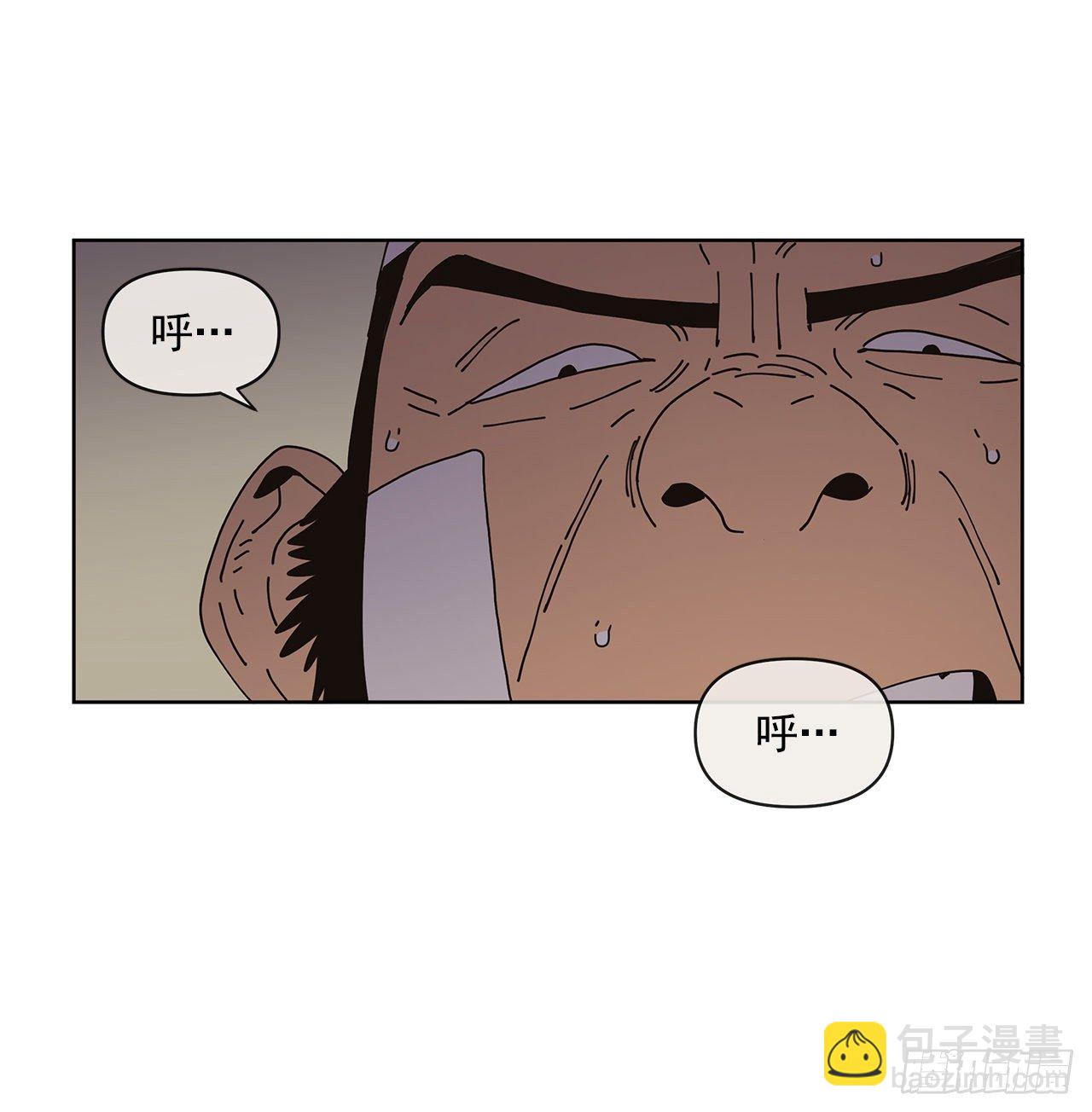 6.男朋友(1/2)-第7话