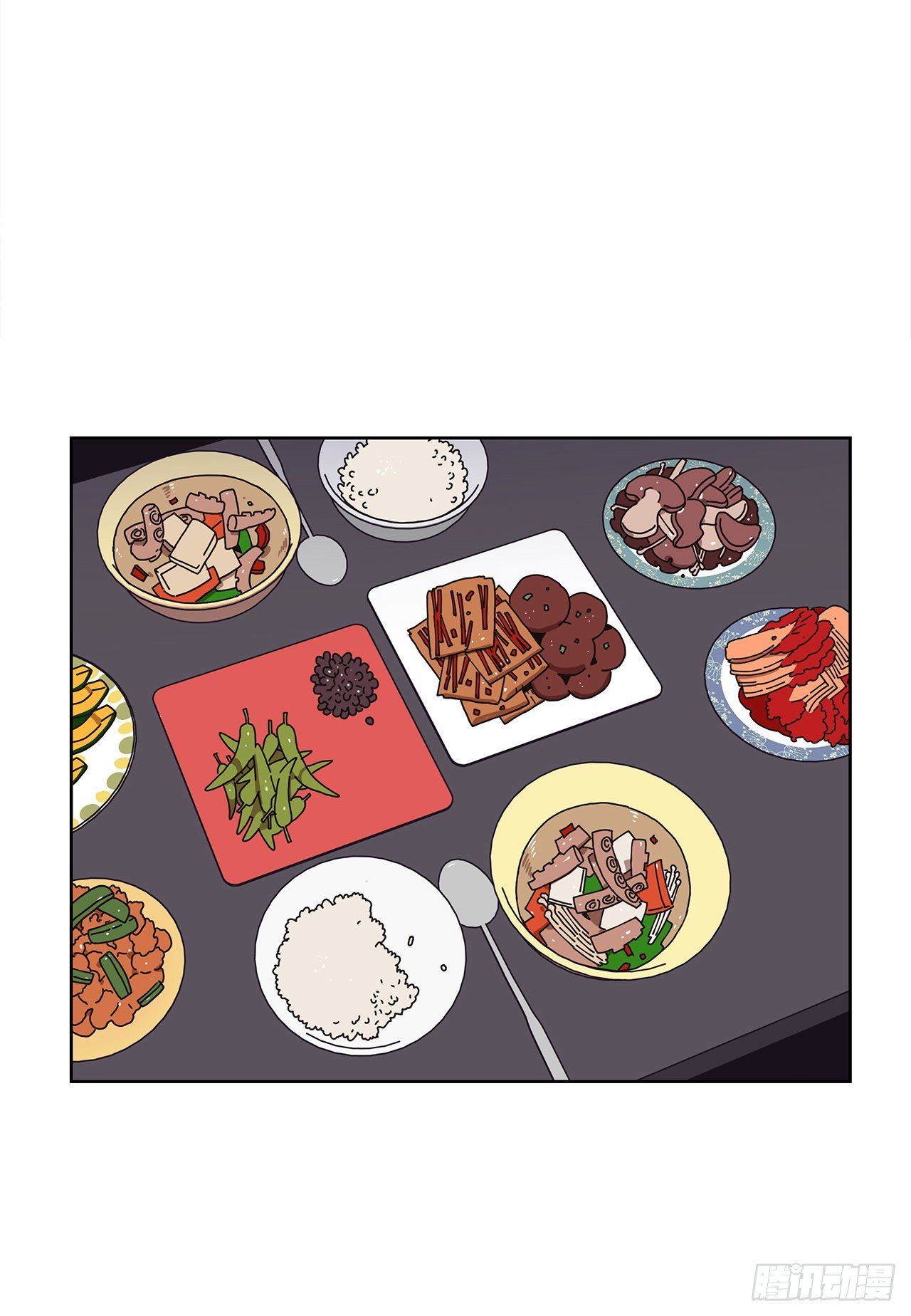 8.心动？(1/2)-第9话