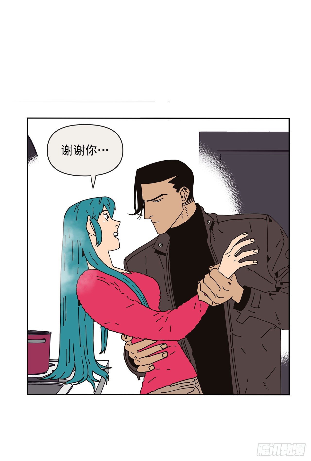 8.心动？(1/2)-第9话