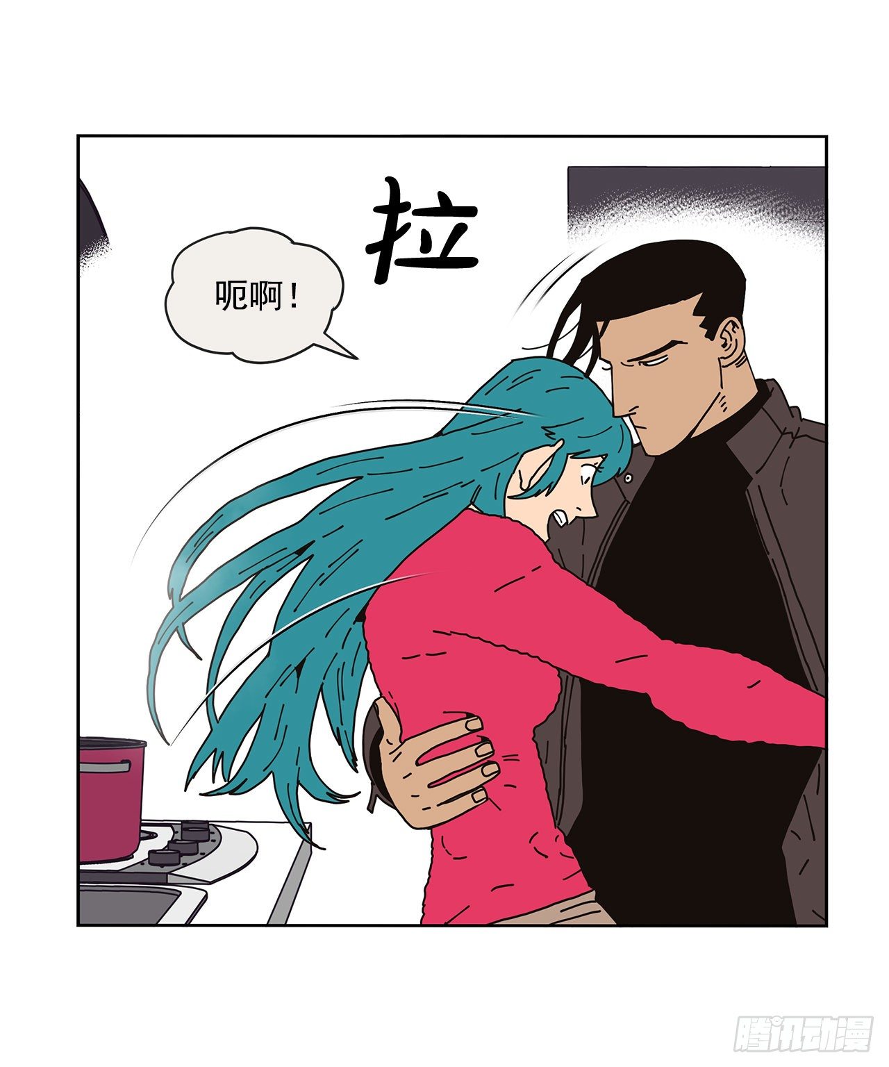 8.心动？(1/2)-第9话