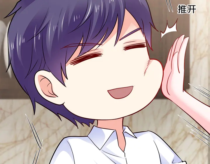 第100话 家庭煮夫(1/3)-第101话