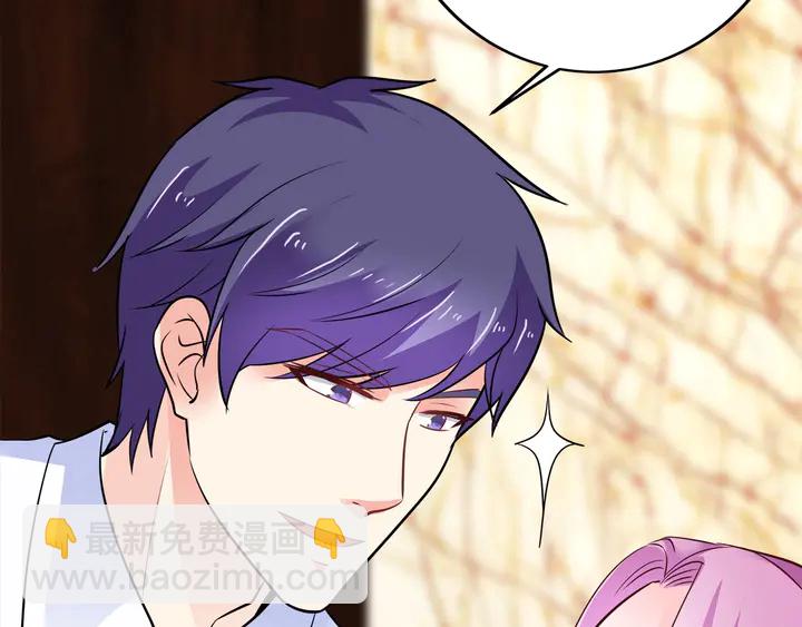 第100话 家庭煮夫(1/3)-第101话