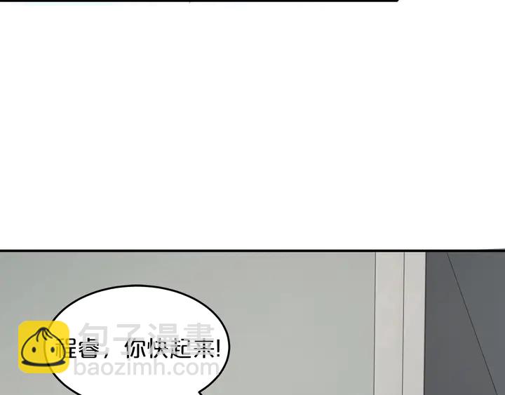 第100话 家庭煮夫(1/3)-第101话