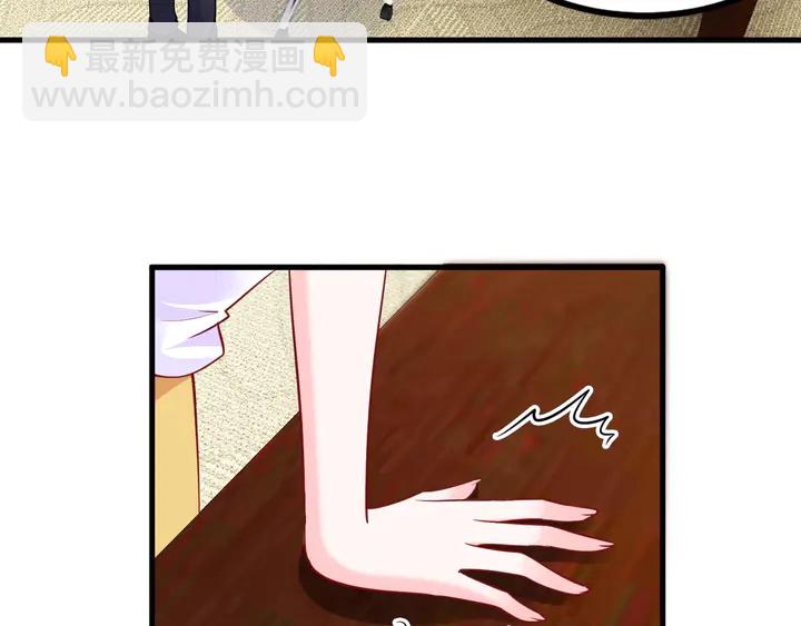 第102话 同居诱惑(1/2)-第103话