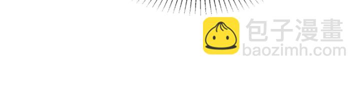 第102话 同居诱惑(1/2)-第103话