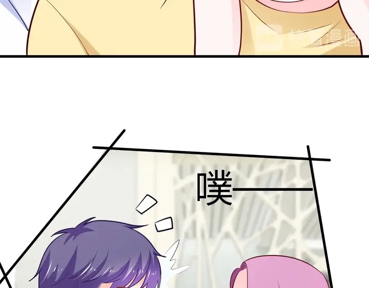 第102话 同居诱惑(1/2)-第103话