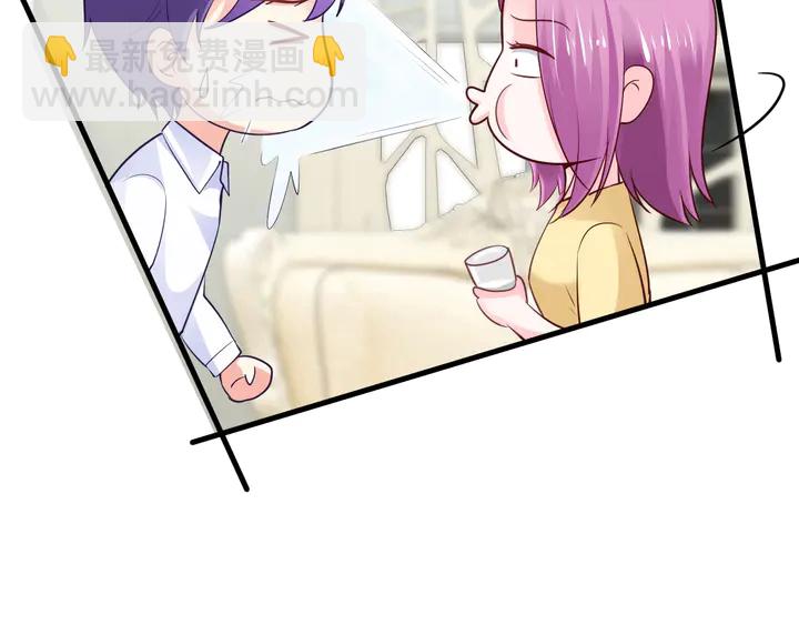 第102话 同居诱惑(1/2)-第103话