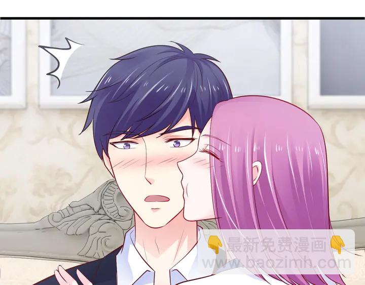 第106话 偷偷摸摸很刺激(1/2)-第107话