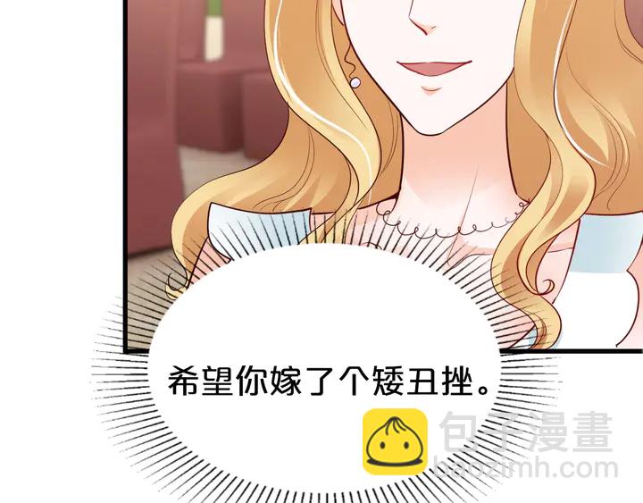 第108话 婚外恋被抓？(1/2)-第109话