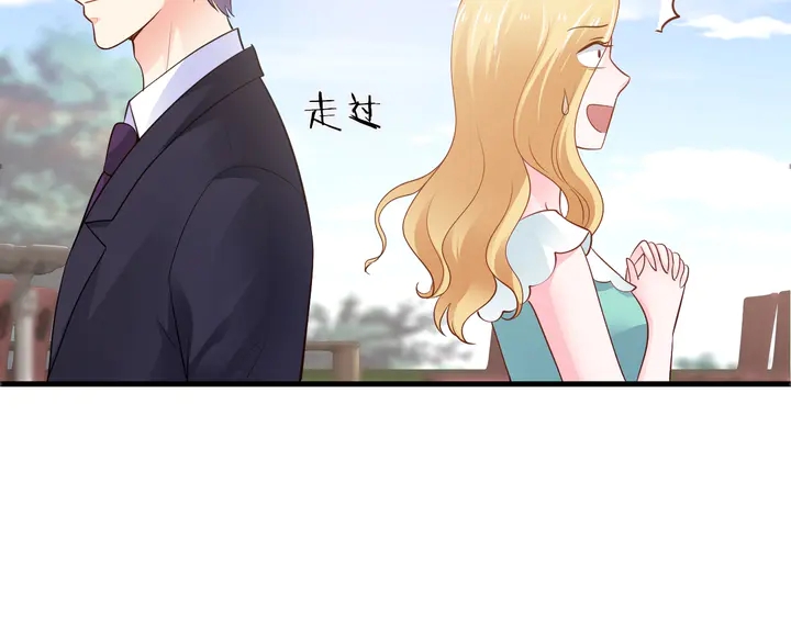 第108话 婚外恋被抓？(1/2)-第109话