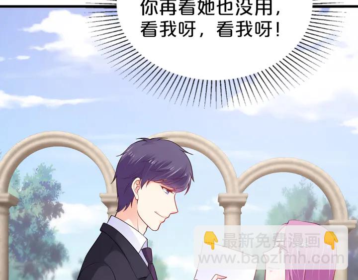 第108话 婚外恋被抓？(1/2)-第109话